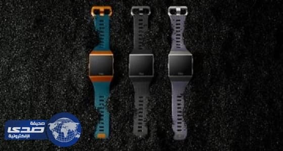Fitbit تعلن عن أول ساعة ذكية لمنافسة Apple watch