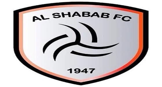 وصول الليبي " مؤيد اللافي " للانضمام إلى الشباب.. الجمعة