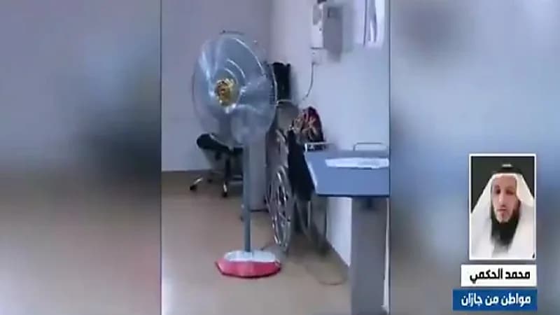 بالفيديو.. مواطن يشكو تعطل تكييفات مستشفى بجازان: طلبوا مني مروحة لحل المشكلة