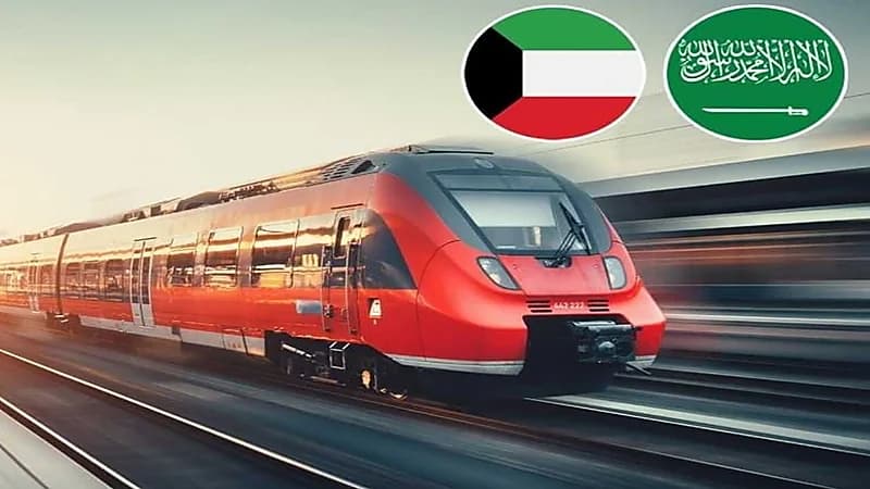 الكويت تبدأ دراسة جدوى مشروع ربط السكك الحديدية مع المملكة