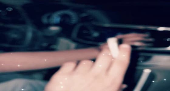 بالصور.. ضبط 4 من مروجي المخدرات عبر الإنترنت بالطائف