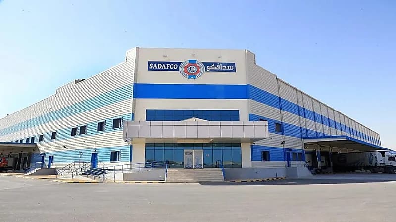 "سدافكو" توفر وظيفة شاغرة لحملة الثانوية فأعلى