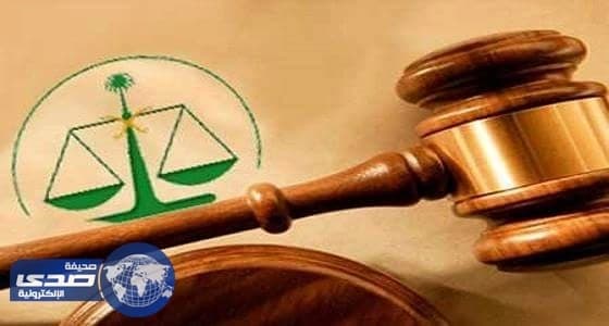 معاقبة مقيم متهم بأعمال السحر في العيص بالسجن والجلد